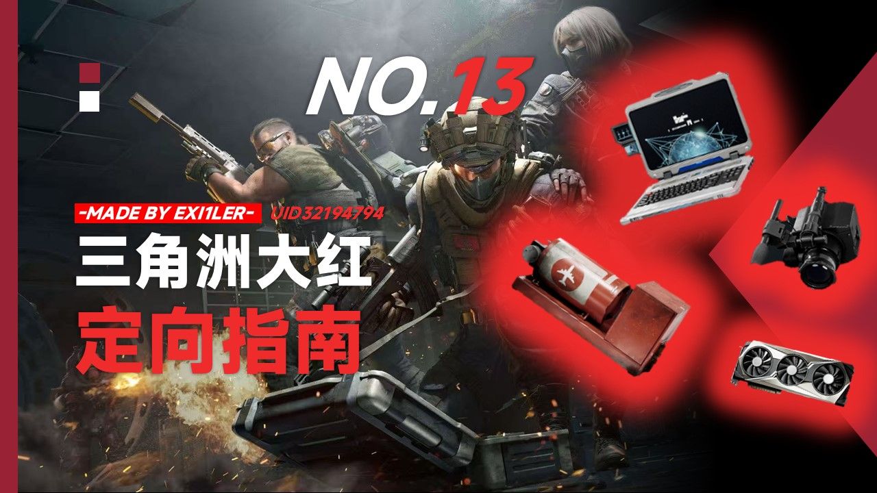 水性笔是什么笔